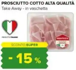 Tigre Prosciutto cotto alta qualità offerta