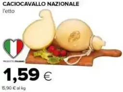 Tigre Caciocavallo nazionale offerta