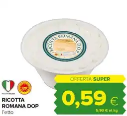 Tigre Ricotta romana dop offerta