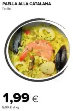 Tigre Paella alla catalana offerta