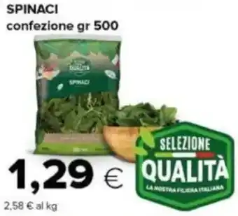 Tigre Spinaci offerta