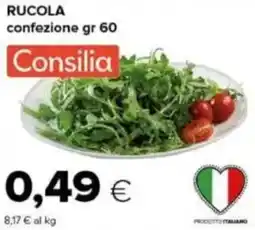 Tigre Rucola Consilia offerta