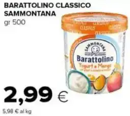 Tigre Barattolino classico SAMMONTANA offerta