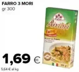 Tigre Farro 3 mori offerta