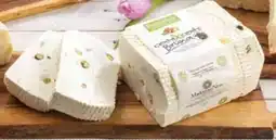 Sigma Primosale da vacche brune con pistacchi Cento x Cento Madonna della Neve offerta