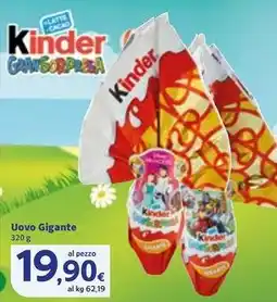 Sigma Kinder Uovo Gigante offerta