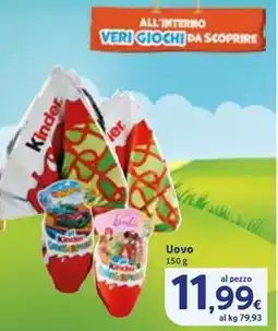 Sigma Kinder Uovo offerta