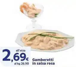 Sigma Gamberetti in salsa rosa offerta