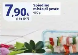 Sigma Spiedino misto di pesce offerta