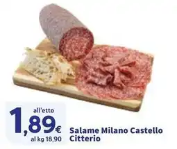 Sigma Salame Milano Castello Citterio offerta