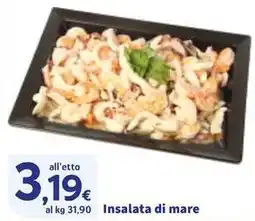 Sigma Insalata di mare offerta