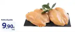 Sigma Petto di pollo offerta