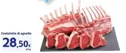 Sigma Costolette di agnello offerta