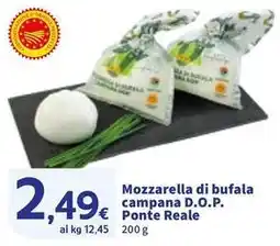 Sigma Mozzarella di bufala campana D.O.P. Ponte Reale offerta