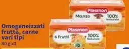Sigma Omogeneizzati frutta, carne offerta