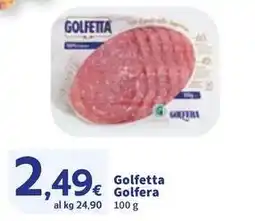 Sigma Golfetta Golfera offerta