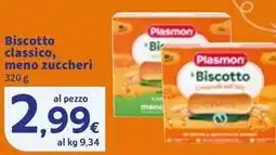 Sigma Biscotto classico, meno zuccheri offerta