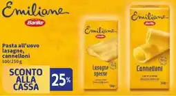 Sigma Pasta all'uovo lasagne, cannelloni offerta