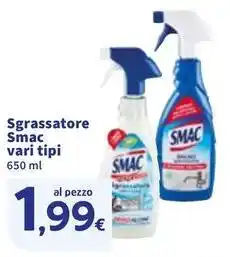 Sigma Sgrassatore Smac offerta