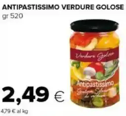 Tigre Antipastissimo verdure golose offerta