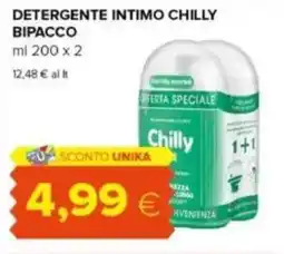 Tigre Detergente intimo chilly bipacco offerta
