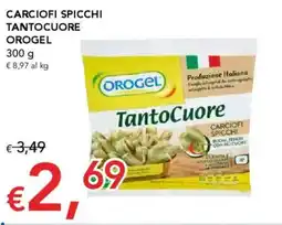 Migross Supermercati e Market Carciofi spicchi tantocuore OROGEL offerta