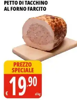 Tigros Petto di tacchino al forno farcito offerta