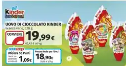 Coop Uovo di Cioccolato Kinder offerta