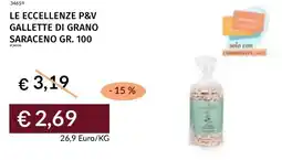 Prezzemolo e Vitale Le eccellenze p&v gallette di grano offerta