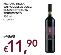Migross Supermercati e Market Recioto della valpolicella docg classico tenuta sorgimento offerta