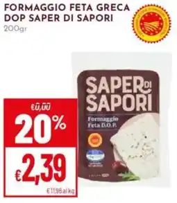 Pan Formaggio feta greca dop SAPER DI SAPORI offerta
