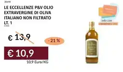 Prezzemolo e Vitale Le eccellenze p&v olio extravergine di oliva italiano non filtrato offerta