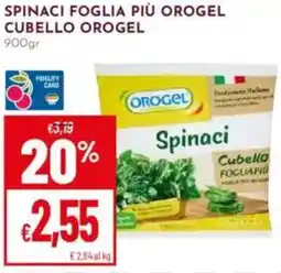 Pan Spinaci foglia più orogel cubello OROGEL offerta