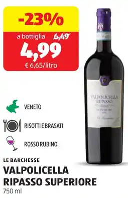 ALDI Le barchesse valpolicella ripasso superiore offerta