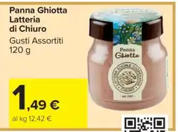 Carrefour Panna Ghiotta Latteria di Chiuro offerta