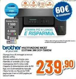 Expert brother MULTIFUNZIONE INKJET at your side ECOTANK 3IN1 DCP-T580DW offerta