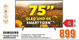 Expert SAMSUNG TV QLED 75"UHD 4K QE75Q7FAAUXZT offerta
