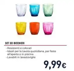 Unieuro Guzzini set sei bicchieri offerta