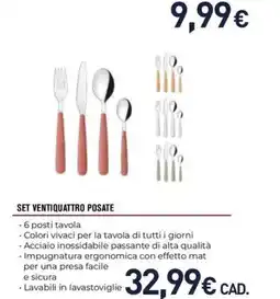 Unieuro Guzzini set ventiquattro posate offerta