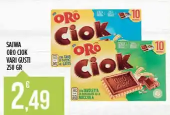 Euroesse Saiwa oro ciok offerta