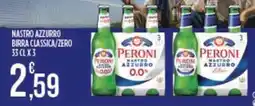 Euroesse Nastro azzurro birra classica/zero offerta