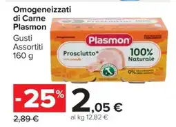 Carrefour Omogeneizzati di carne PLASMON offerta