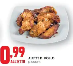 Pam Alette di pollo piccanti offerta