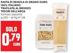 Pam Pasta di semola di grano duro 100% italiano trafilata al bronzo TESORI DELL'ARCA offerta