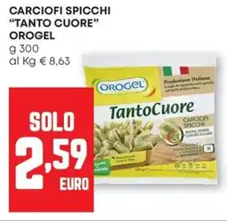 Pam Carciofi spicchi "tanto cuore" OROGEL offerta