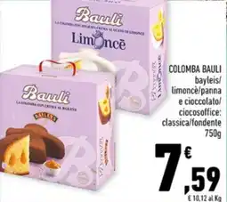 Conad City Colomba bauli bayleis/ limoncé/panna e cioccolato/ ciocosoffice classica/fondente offerta