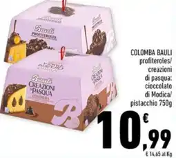 Conad City Colomba bauli profiteroles/ creazioni di pasqua cioccolato offerta