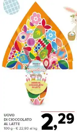 Todis Uovo al cioccolato offerta