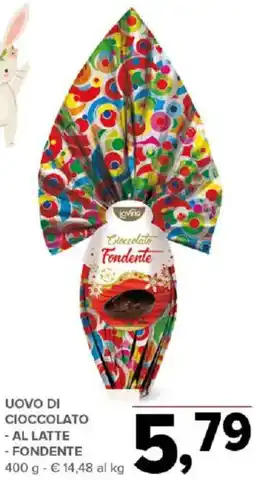 Todis Uovo di cioccolato offerta