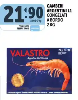 Deco Superfreddo Gamberi argentini l1 congelati a bordo offerta